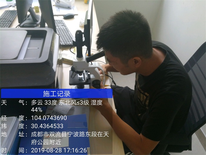 1583395844848468.jpg 6.jpg