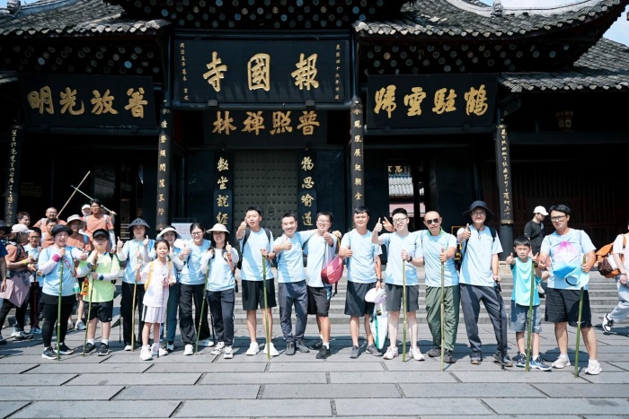 1754475065733951.jpg 图片4_副本.jpg