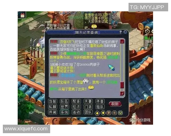 年度游戏大奖的热门预测与引发的争议分析